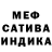 Amphetamine Розовый Jorge Echeverri