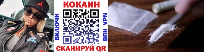 hydra ONION Фёдоровский КОКАИН Перу