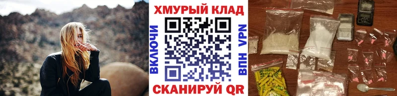 Героин белый  Фёдоровский 