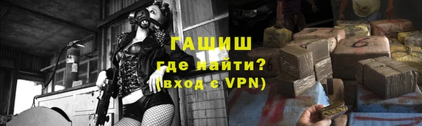 первитин Алзамай