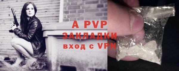 амф Алексеевка