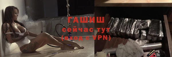амф Алексеевка